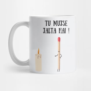 Desi Humor Tshirt Mug